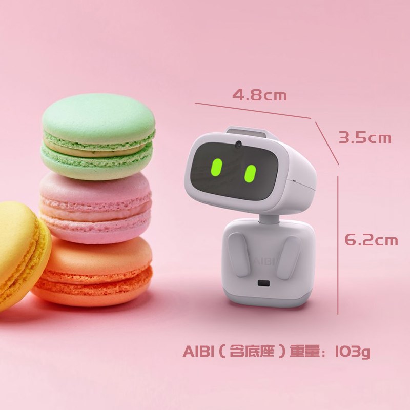 ibi口袋机器人艾比宠物 emo同团队人工I智能支持GPT带摄像