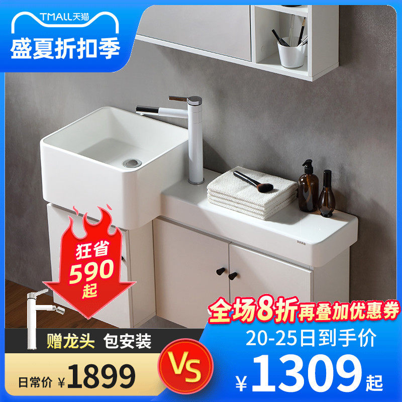 小窄户型实木浴室柜造大理石挂墙洗手脸台盆柜水池