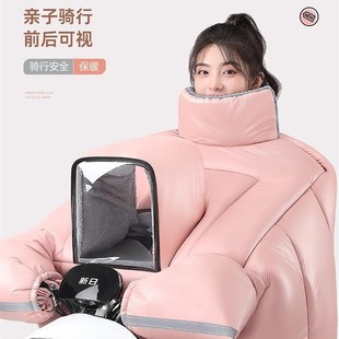 電動車冬天擋風被親子2023新款 加絨加厚電瓶車保暖防水防風罩冬季