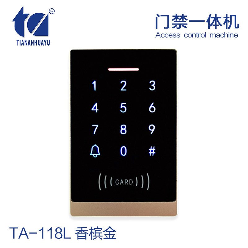 T门禁机触摸门禁一体机防雨读卡器密码门禁读卡器IDIC感应卡