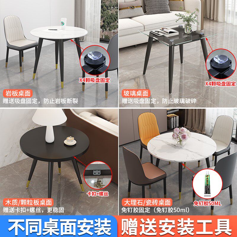 圆餐桌腿支架岩板小方桌园茶几台脚架铁艺大理石金属底座角架