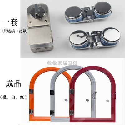 玻璃窗小合页熟食店餐饮熟食交易窗口铰链展示柜卤菜玻璃门洞窗口