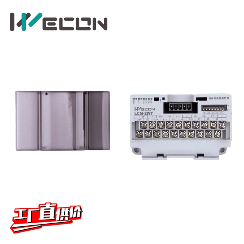 维控PLC控制器高速输出扩展模块 LX3V-4PGB 4PGA 提供技术支持