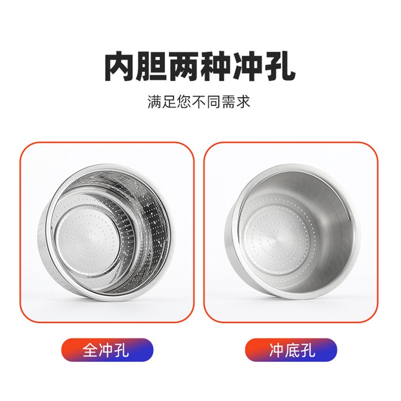 1.2L/2L通用不锈钢内胆 智能电饭煲内胆 LL5L 0加厚 家实