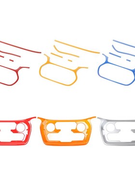 Jee自由侠内饰中控仪表台盘改装装饰自由侠内饰改装专用