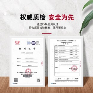 瓷砖胶强力粘合剂玻化砖瓷砖粘结剂胶泥背胶砖代替水泥黄