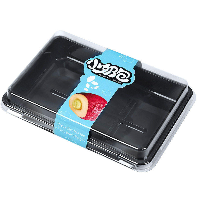 面包吸塑盒烘焙包装盒长方形黑底盒老婆饼肉松小贝盒,厨房/烹饪用具,点心包装盒/包装袋,淘宝优惠券,粉丝福利购,淘宝优惠卷