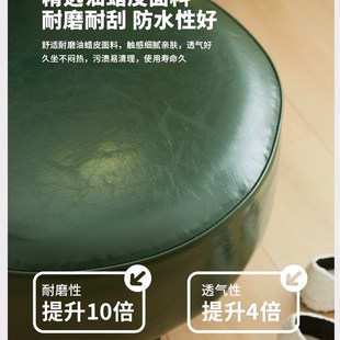 實木可旋轉椅子客廳沙發椅輕奢高級感家用小凳子矮凳2024新款 爆款