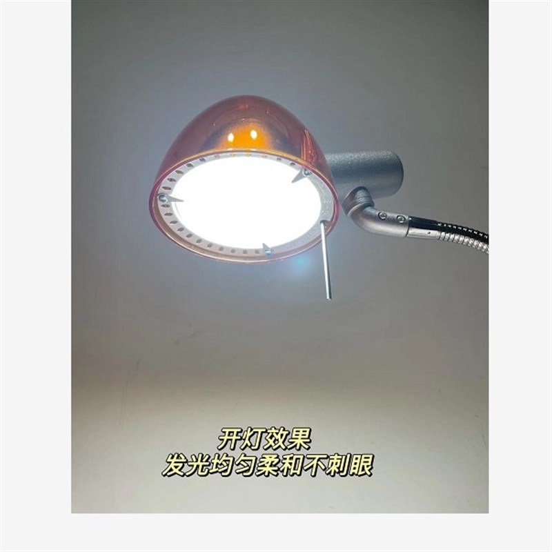 达哥店 出口阿根廷欧司朗卤素直流护眼台灯灯珠可调光