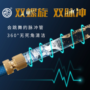 鑫孟工暖气片地暖洗射弹洗壁挂炉地热管道脉冲一体
