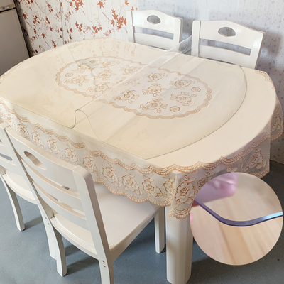 装椭圆形餐桌垫pvc防水防油防烫免洗塑料软玻璃桌布圆桌布