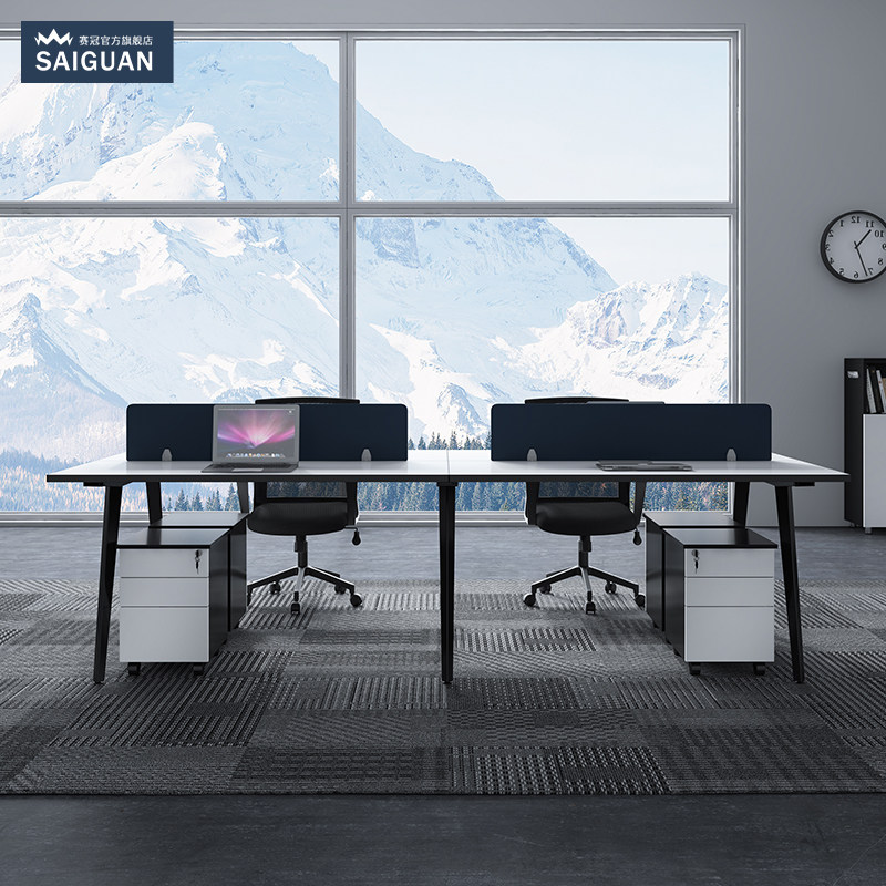 赛冠职员办公桌现代桌椅电脑四人位屏风工作工位家具