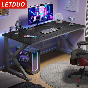 雷度电脑桌游戏电竞桌卧室书桌工作台单人台式办公桌学习桌子
