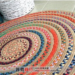 出口手工编织圆形黄麻地毯客厅卧室阳台大垫子电脑椅茶几环保地垫