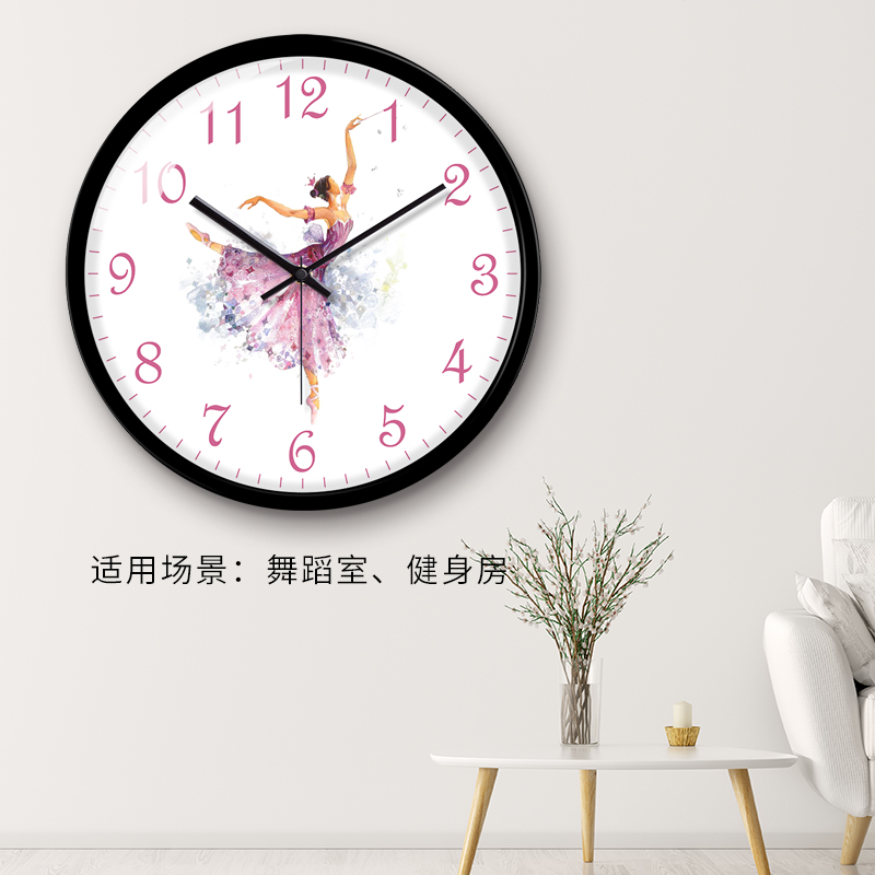舞蹈教室挂钟艺术客厅大厅现代时钟钟表静音大号家用墙上定制