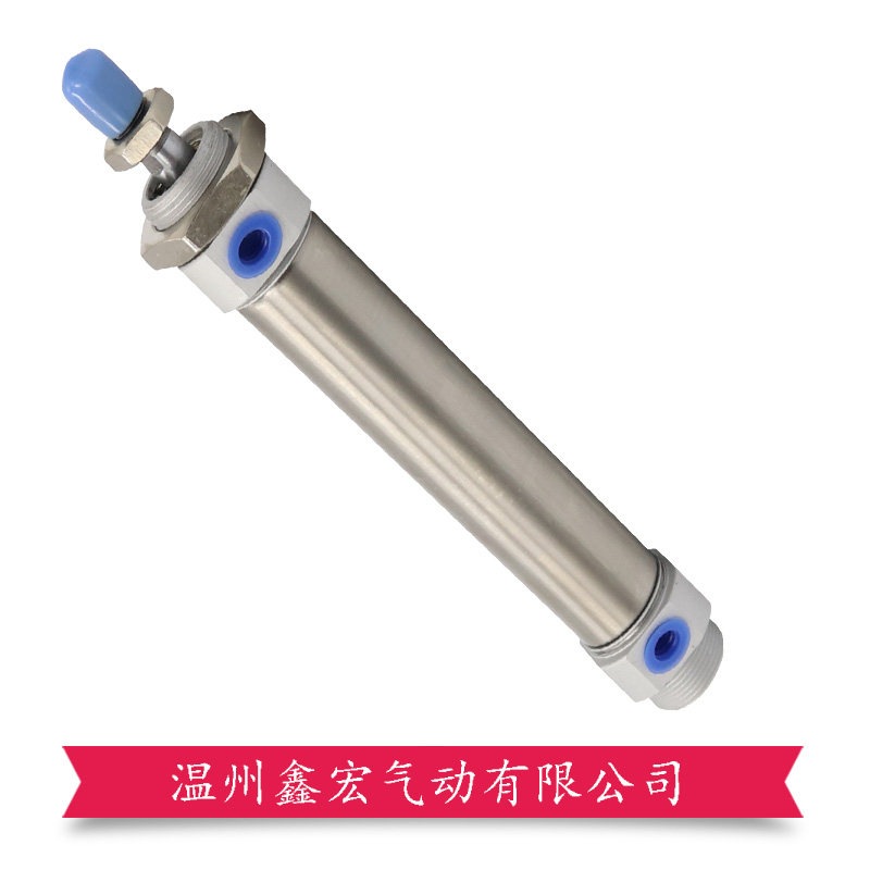 小型迷你气缸M2*75C L带磁性