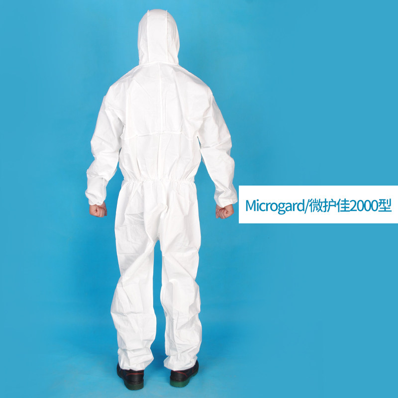微护佳防护服连体一次性工作服防尘防化喷漆药