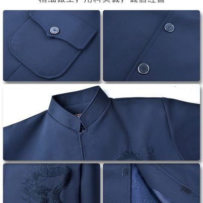 寿全套寿用品丧事殡葬丧葬老人衣装男士老服死人男衣服中山装寿终
