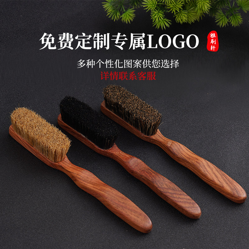 牙刷款猪鬃毛实木文玩刷子掉毛掉色桃金刚橄榄绿松石保养