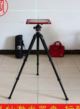 易仙强磁针综合层激光罗盘 三脚架指南针铝合金盘