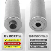 工业用循环水大前置商用酒店反冲洗泥沙管道