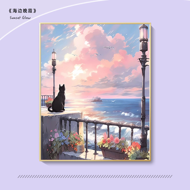 边晚霞油画手工填充丙烯涂色画手绘填色油彩画