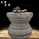 石雕莲座汉白玉须弥座架盆景底座庭院别墅石台座石墩