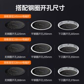 威菱一一锅商用嵌入式 触控大小功率鸳鸯串串焖锅圆形火锅电磁炉