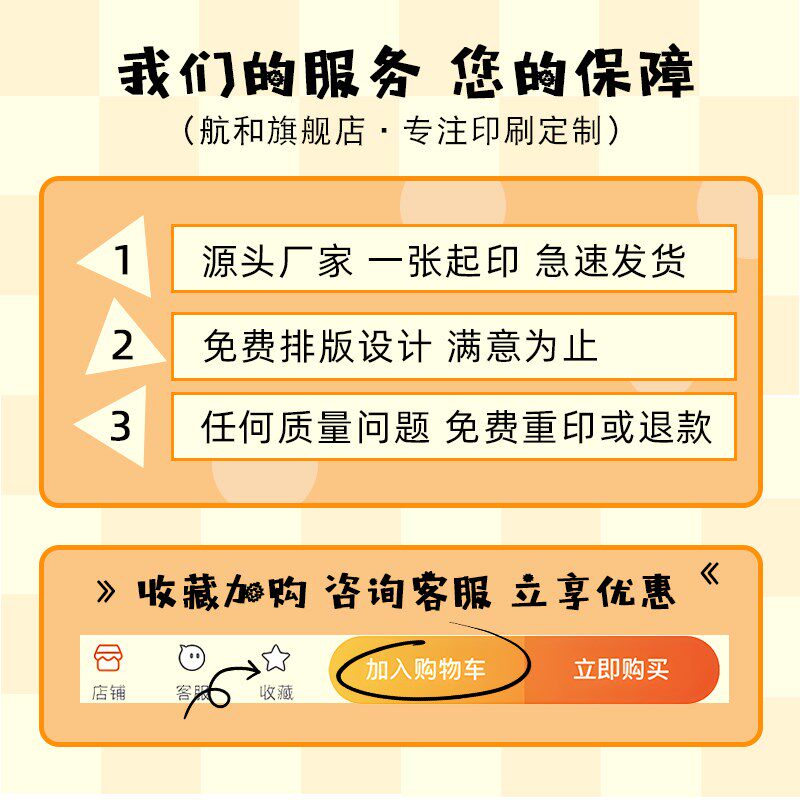 教师卡片感谢师恩束手写留言卡小吊牌送老师日快乐创意设计店鲜感