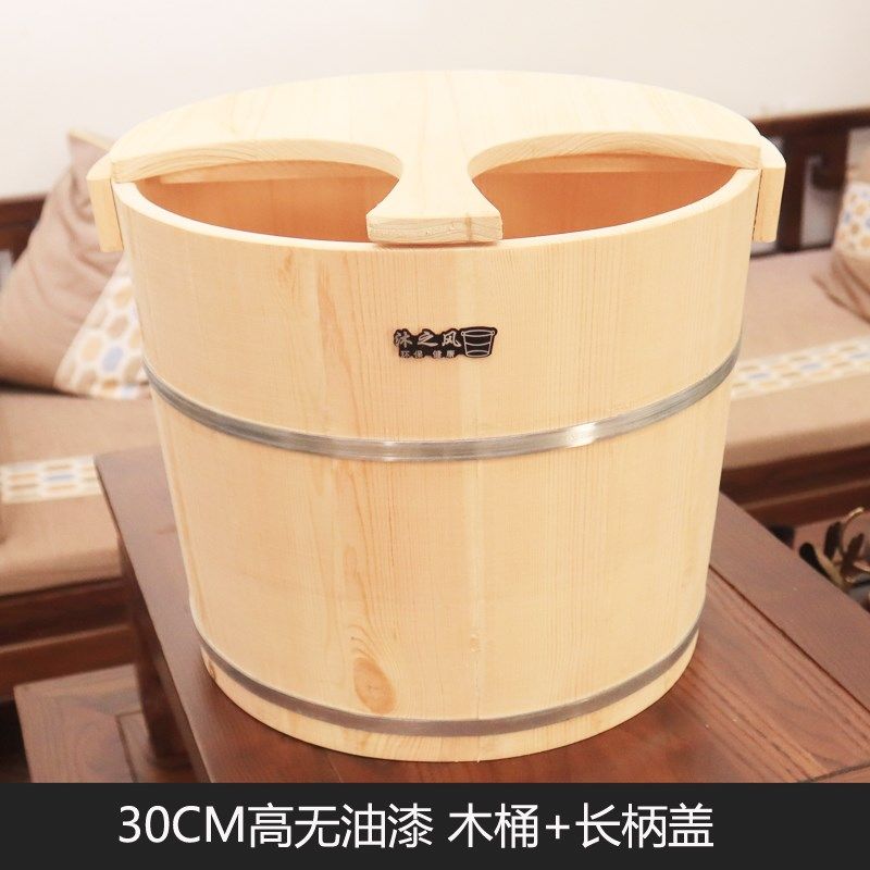 松木 油漆泡脚木桶 洗脚桶 木盆泡脚盆 足浴桶
