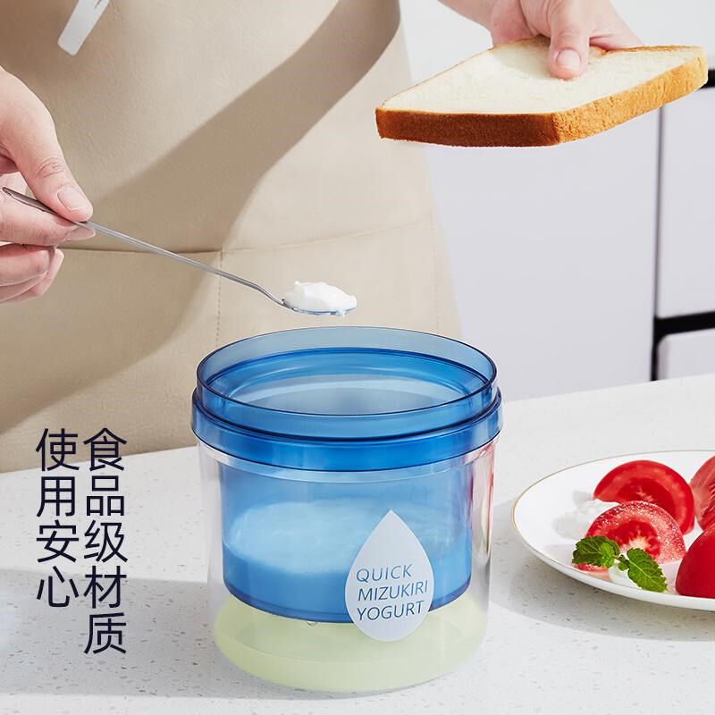 希腊酸奶冷萃干巴压缩乳分离自制沥干容器
