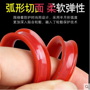 饰 车轮装 轮胎饰条 改装 彩条轿车 汽车钢圈轮毂饰条 线条 轮毂