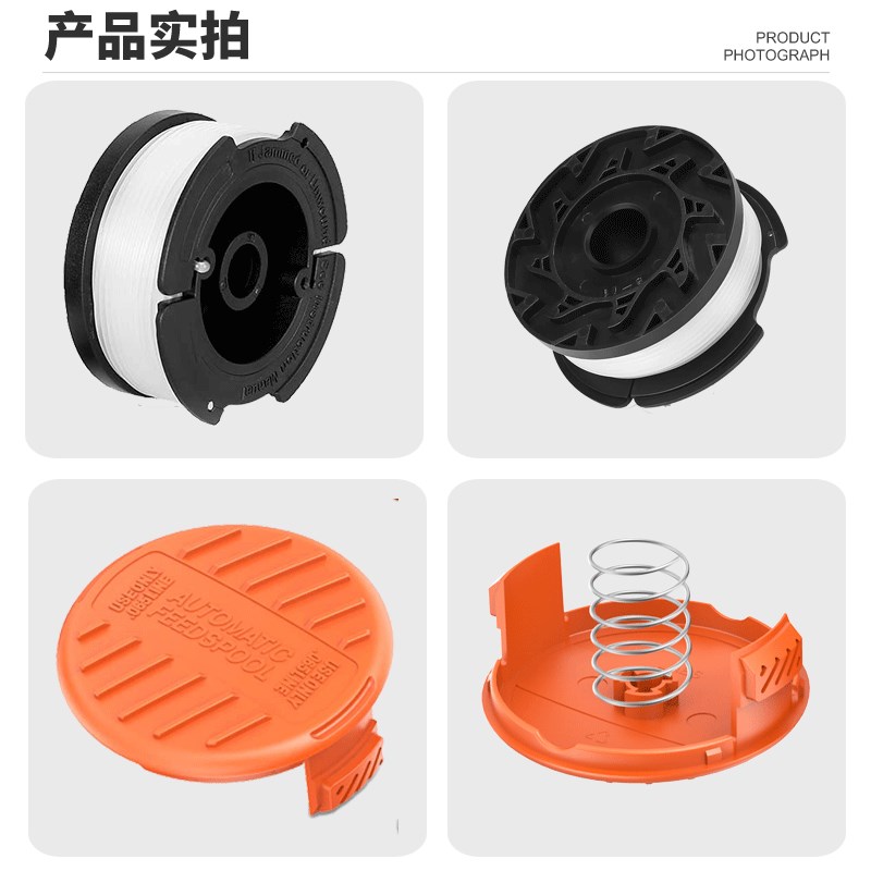 12+3+3套装BLACK+DECKER AF-100-3ZP尼龙打草头 割草线 打草绳