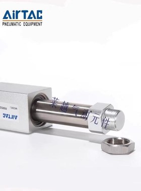 亚德客无杆气缸RMS10XRMS16X RMS20XRMS25X100X150X200X250X300LB