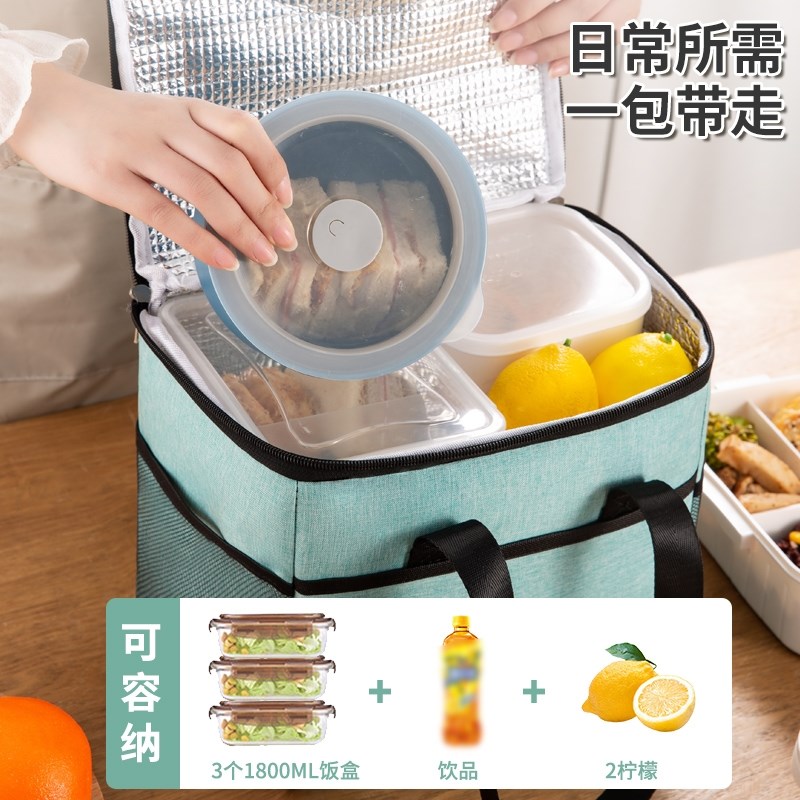 保温袋加厚铝箔饭盒手提袋子上班族带饭便当包小学生装午餐的饭包