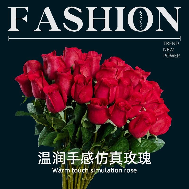 新 手感保湿仿真蓝色妖姬玫瑰假摆设客厅绢艺饰卉