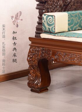 新实木罗汉床五件沙发小户型两用榆木伸缩推拉榻床炕桌