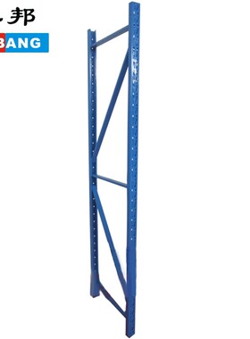 实邦轻型储立柱材料 库货架立柱层储藏金属