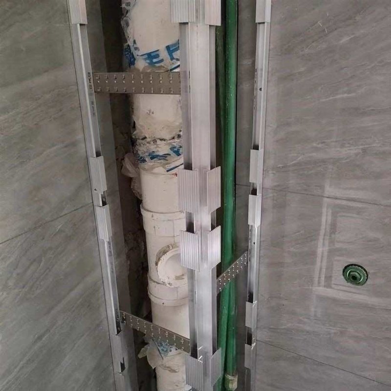 卫生间包下水管道瓷砖包管支架隐形立管可拆卸铝合金装饰护板架子