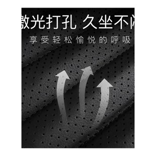 竹炭汽车坐垫单片四季通用防滑透气无靠背三件后皮座垫座椅垫
