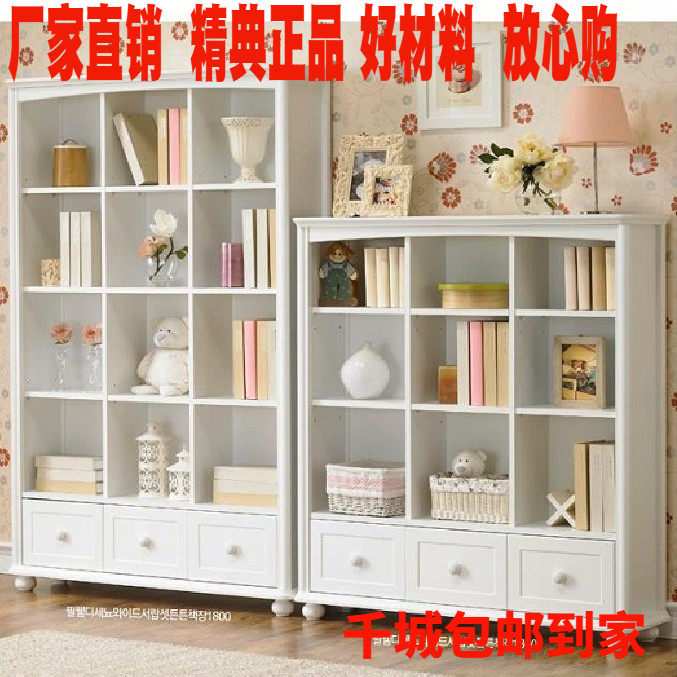 韩式儿童书柜欧式现代书架现代展柜角落柜书橱