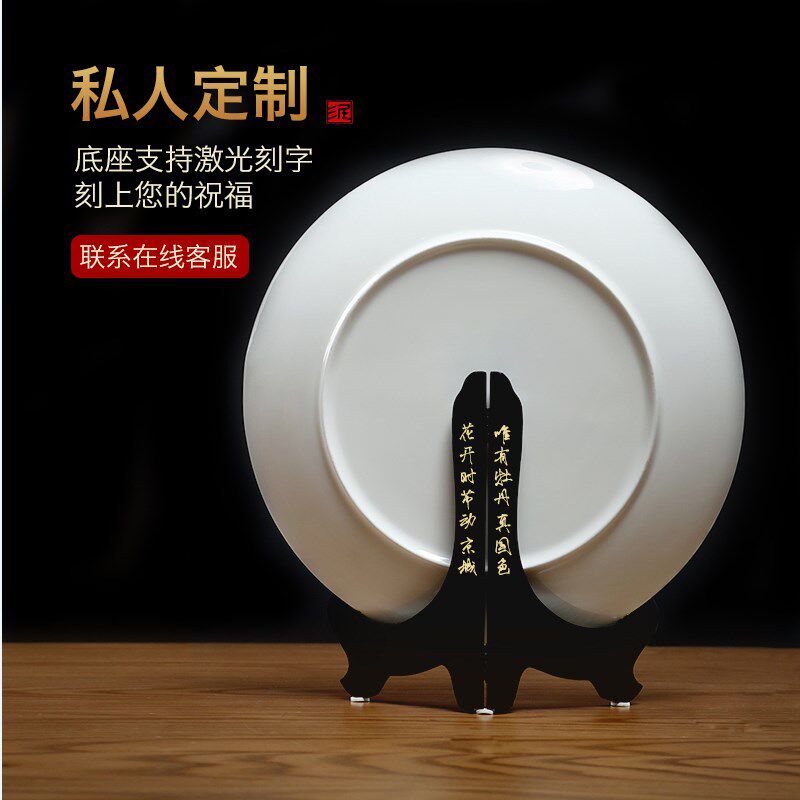 手绘挂盘家居客厅电视柜酒柜玄关博古架饰品创意工艺品