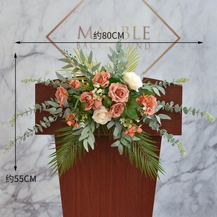 挂式演讲台仿真席台发言台假装饰水牌壁挂摆设成品艺