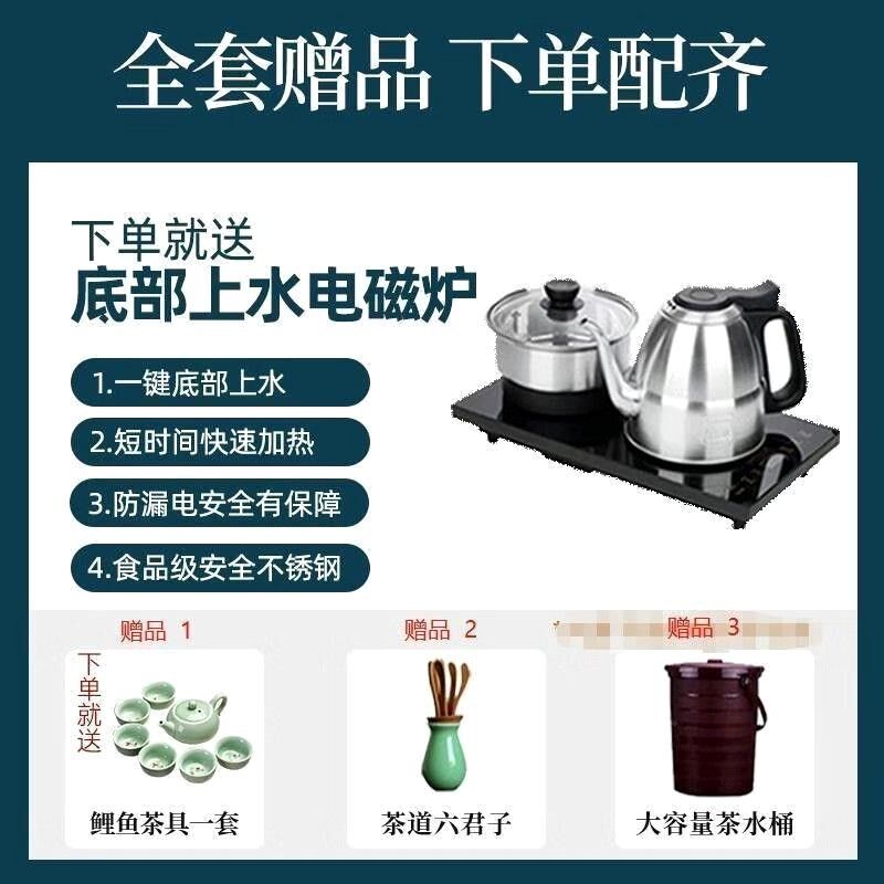 新黑紫檀色实木大板桌紫檀色茶桌办公两用茶桌一体一整