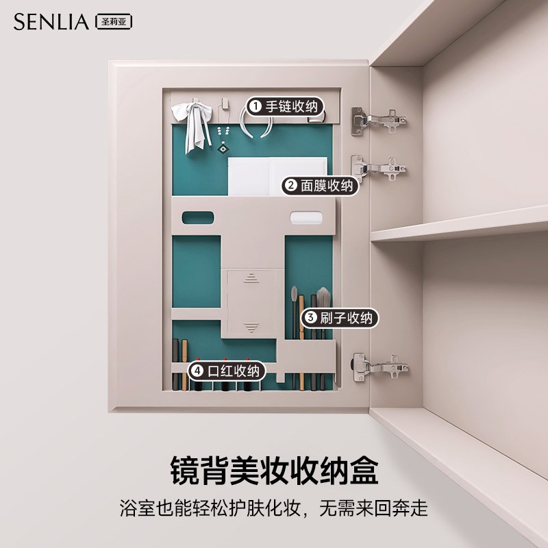 圣莉亚小户型浴室柜洗脸盆柜洗手盆奶油风洗漱盆