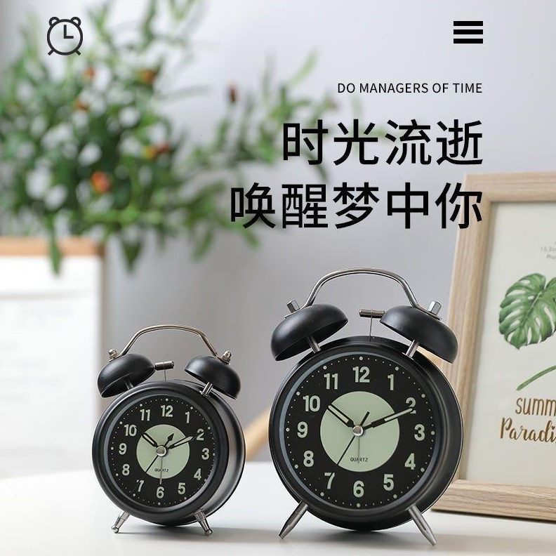 学生用卧室家电闹铃超大家用厂床头宿舍声夜光小闹钟客厅时钟