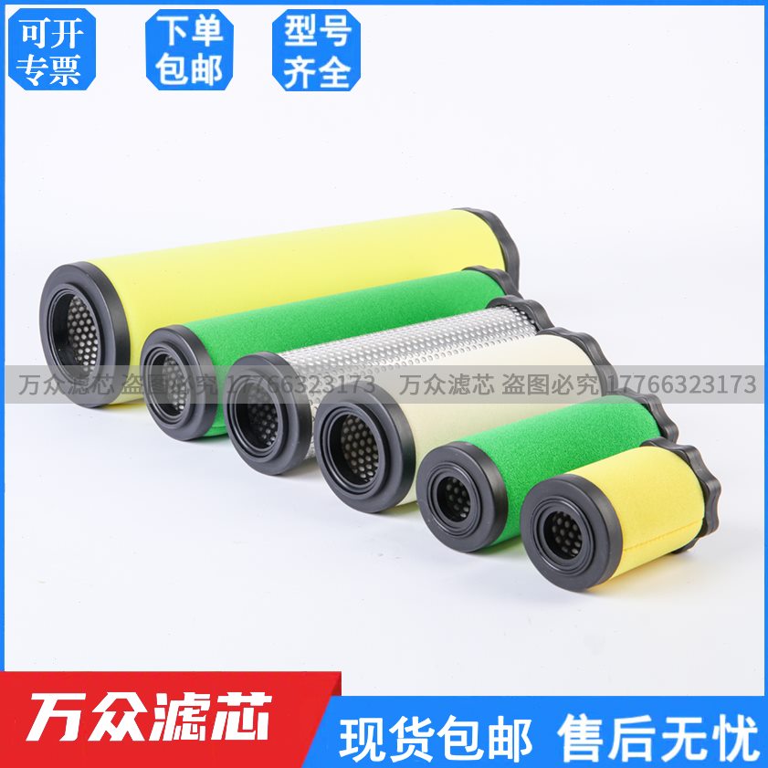 XTL95滤芯P95冷干机 0石替代 大0950795精密现货TLTL0Q H070707TL