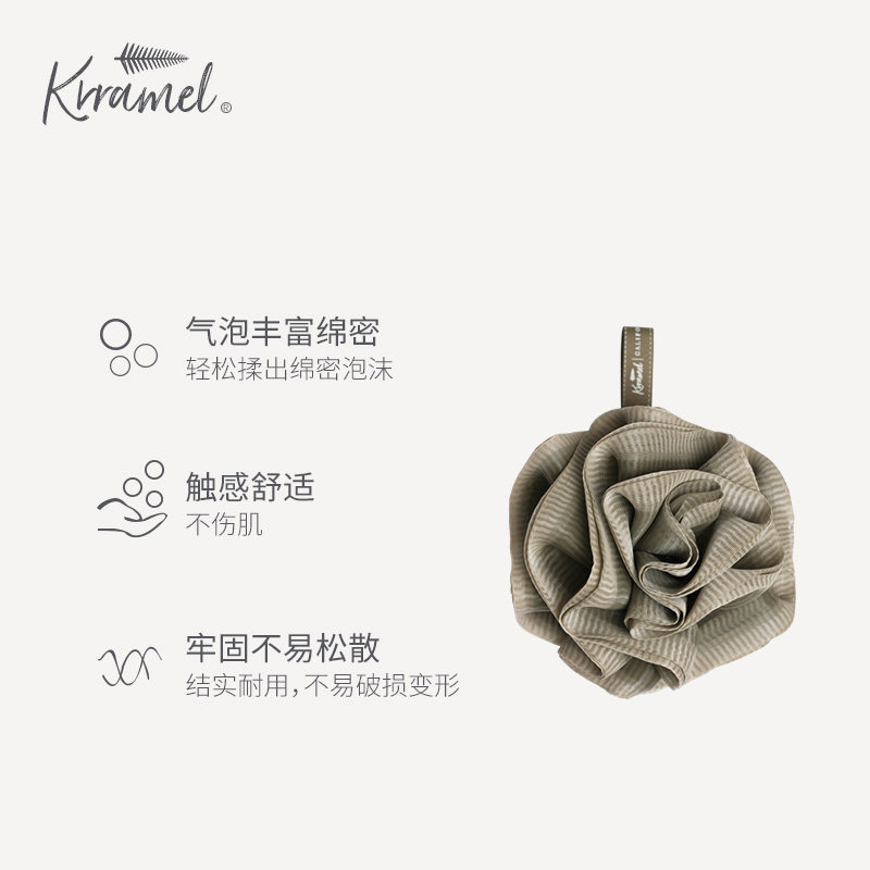 橄榄绿玫瑰浴球大号散洗澡球沐浴球泡澡球浴泡柔软