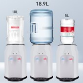 饮水台式 小型防干烧办公宿舍迷你饮水