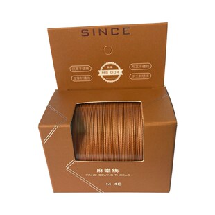 皮艺缝纫线手工皮具色圆蜡线 亚麻手工皮革线